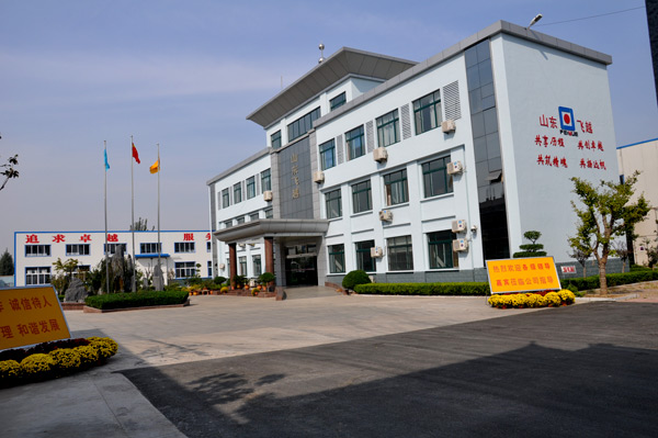 廠容廠貌
